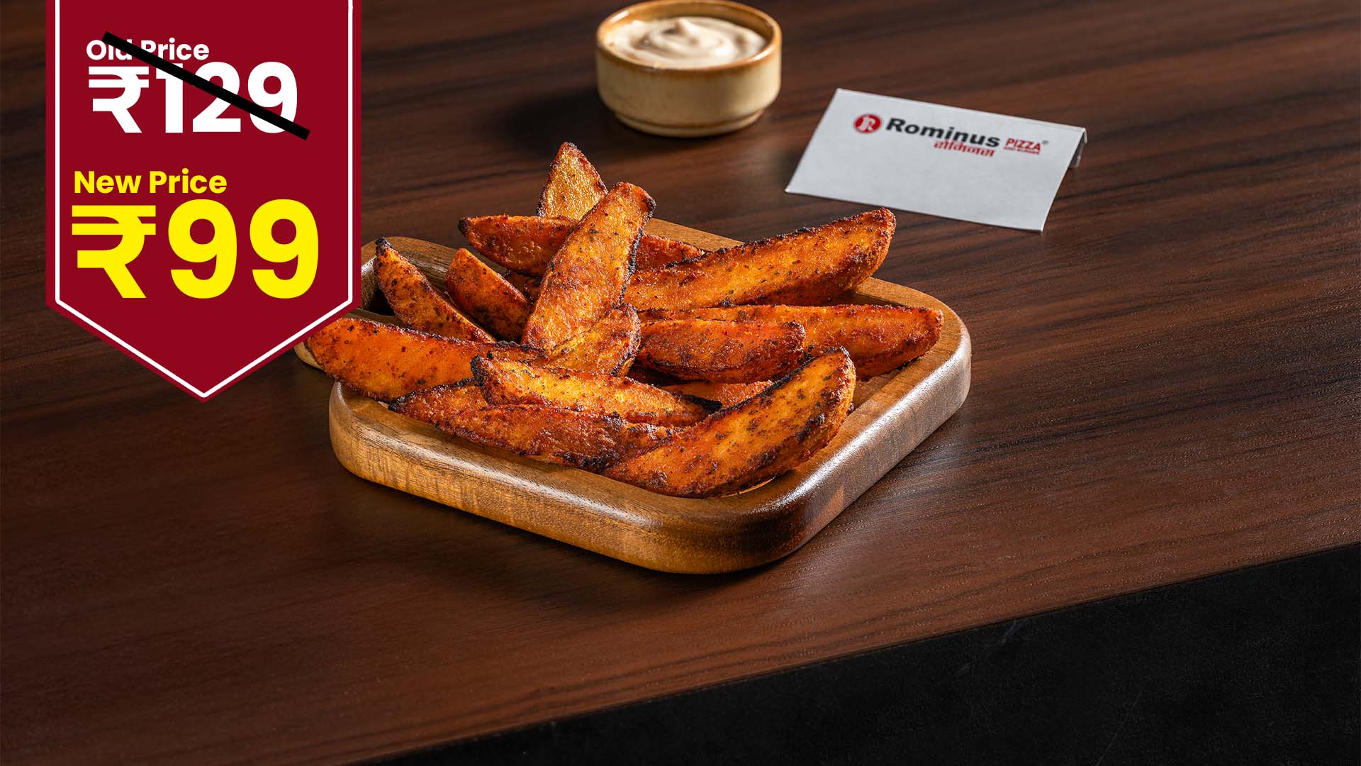 Potato Wedges